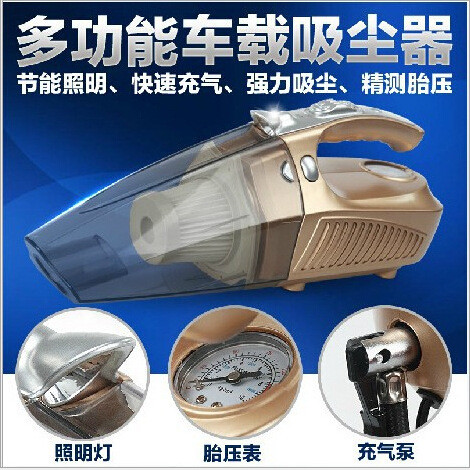 車市火爆，禮品采購，看好汽車用品--聚焦上海禮品展