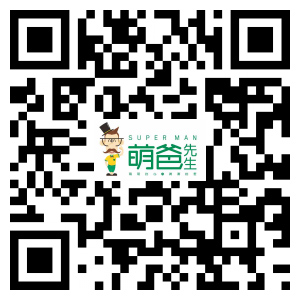 怎么送禮？外表精致，內里實在，這款堅果禮盒很適合