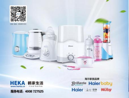 深圳禮品家居展喚醒工作激情，元氣滿滿開啟“吉”年新征程