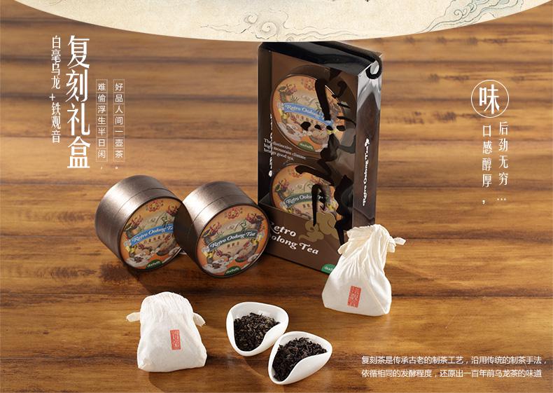 一茶一器皆生活 你要的詩和遠方 就在深圳禮品家居展！