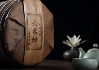 一茶一器皆生活 你要的詩和遠方 就在深圳禮品家居展！
