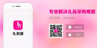深圳禮品家居展即將盛大啟幕全程高能亮點多！
