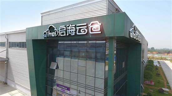 它們和人一樣，其實都需要更好的家