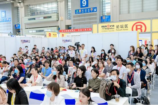 深圳國際自有品牌展Marca China 2024正式啟動!創新1+2模式,邀您共踏新征程