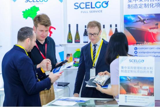 深圳國際自有品牌展Marca China 2024正式啟動!創新1+2模式,邀您共踏新征程
